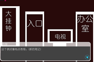 ������̽