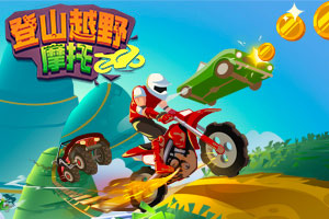 ��ɽԽҰĦ��