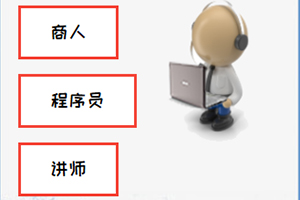 ��ͷ���������