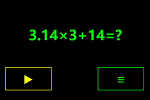 ������ս2