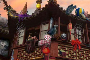 ��ɫ������