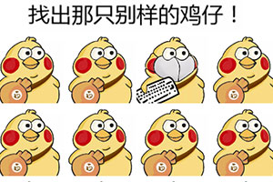 ��ֻ����û������