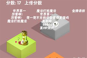 ��ζ��һ��