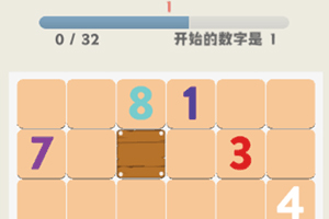 ��������ש