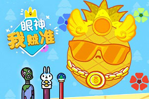 ��������׼