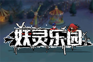 ������԰