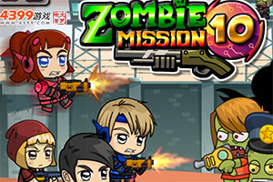 ��ʬ����10