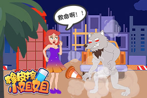 ��Ƥ��С���