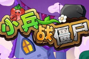 С��ս����