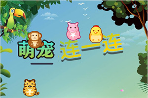 �ɰ��ȳ���һ��