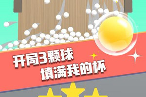 ��ը����3D