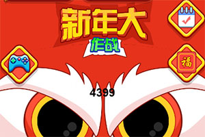 �������ս