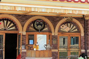 ������Ժ