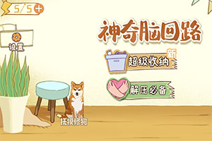 �����Ի�·