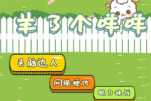 ���˸�����