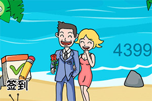 ��Ƥ��һ��