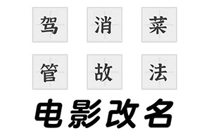 �������ִ�ս