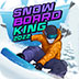 滑雪板之王