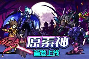 ����ԭ����