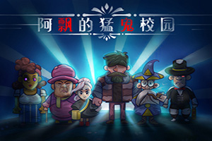 ��Ʈ���͹�У԰