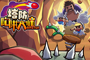 ����������ʦ