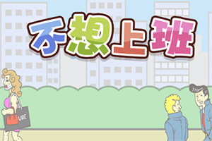 �����ϰ�