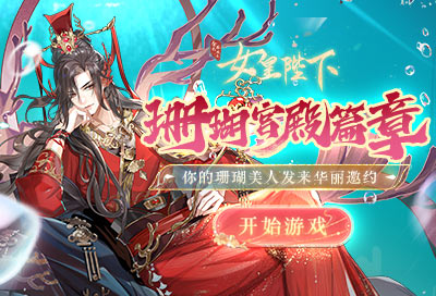 �Ѳ�Σ���Ѫɺ���ǳ�