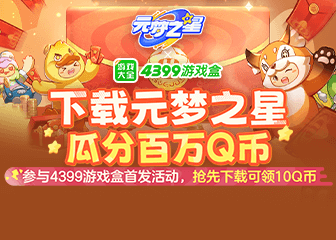 ���ر�������Q�ң�Ӯ��Ԫʵ���