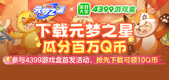 ���ر�������Q�ң�Ӯ��Ԫʵ���