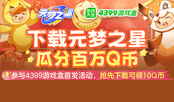 ���ر�������Q�ң�Ӯ��Ԫʵ���