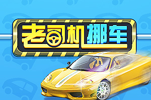 ��˾��Ų��