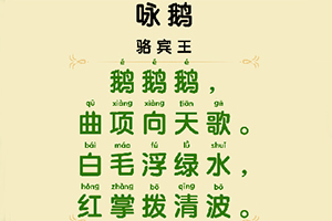 ����ʫ��