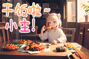 ��Ҫ�ٳ���