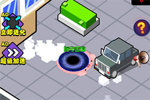 ���ص�����