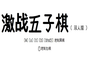 ��ս������