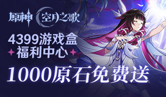 1000ԭʯʵܱ