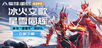 ��ѩ�ڿ���������Ӯ����