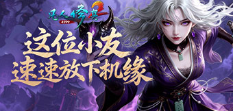 �������ɣ����繲��