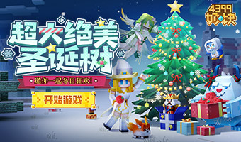 ����ʥ�����ʥ����У�