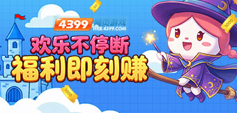 12��ǩ���к���