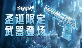 ʥ����������ͣ�