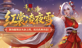 ����������ߣ�˫����俪��