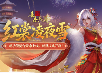 ����������ߣ�˫����俪��