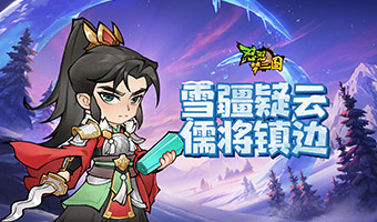 ���佫½���Եǳ���