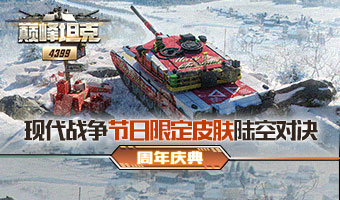 �����޶�Ƥ�����ߣ�