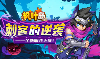 ȫ�´̿�ְҵ�������ߣ�