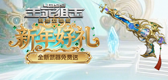 ȫ������������0Ԫ��