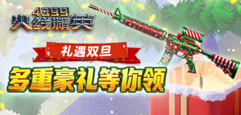 �������룬Ԫ���ҽ�