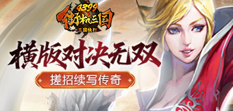 �����ƾ֣���ȼ��