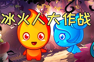 �����˴���ս